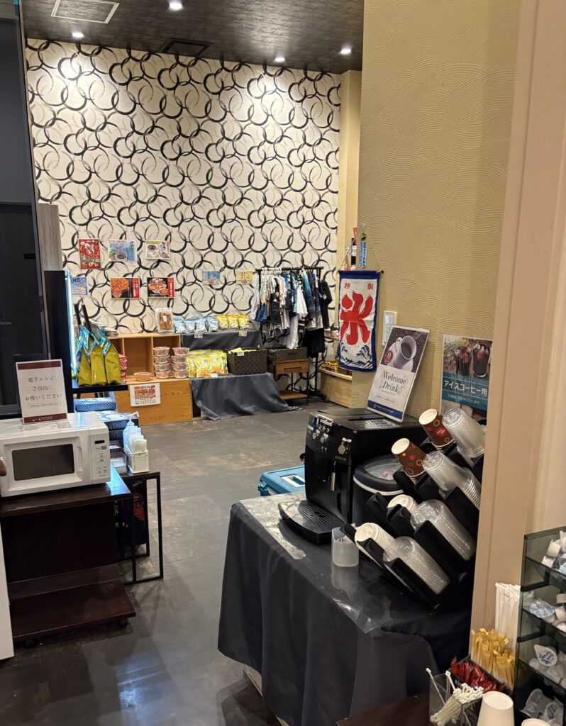 リブマックスリゾート宮浜温泉 Oceanの売店