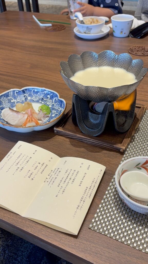 ホテル鷗風亭の夕食会席料理とお品書き