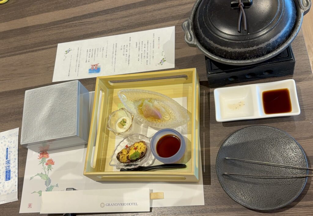 グランヴィリオホテル宮島和蔵の夕食