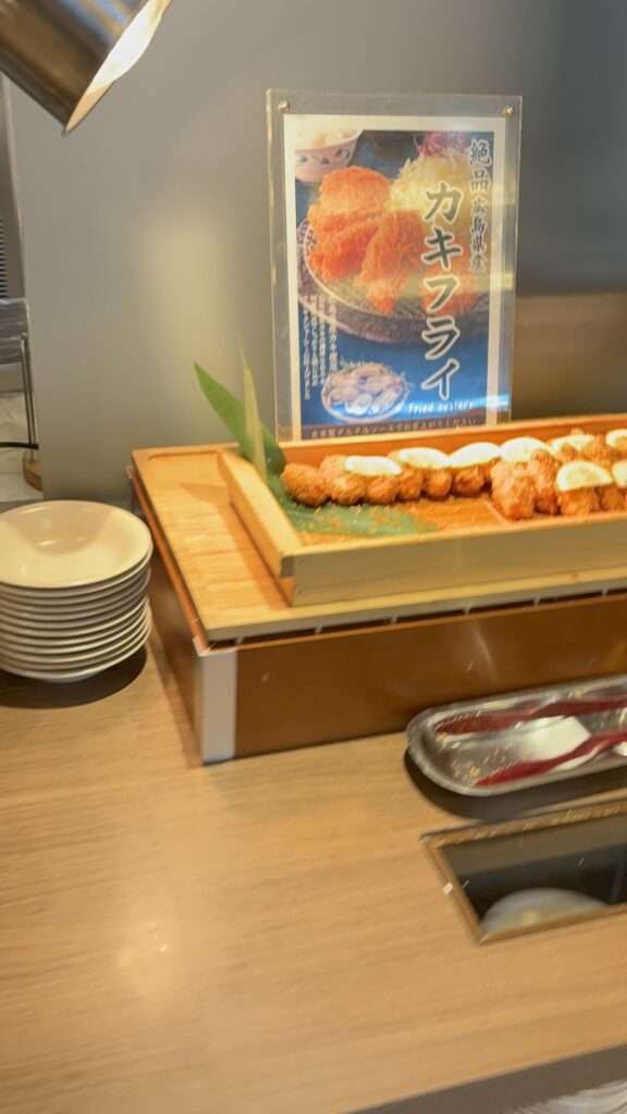 グランヴィリオホテル宮島和蔵の夕食バイキング